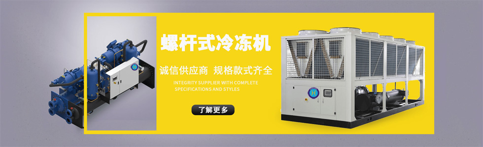 濰坊逸居集成房屋有限公司