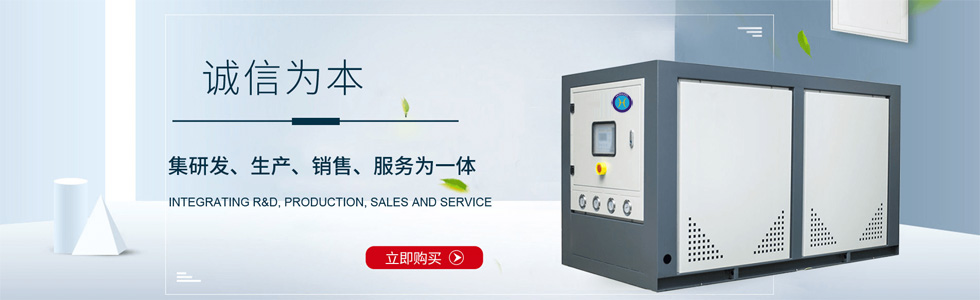 濰坊逸居集成房屋有限公司