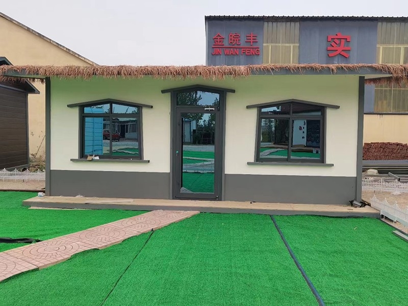 高端移動(dòng)民宿